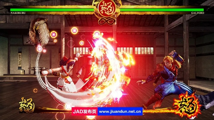 侍魂格斗单机版同谷歌框架下载官方下载,实地执行分析数据|黄金版1_v8.872