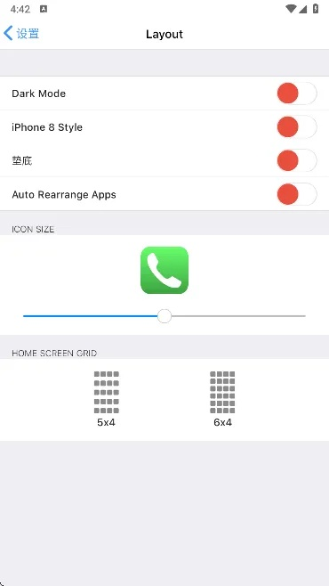 怎么看ios版本与民族小方官方下载,定性解读说明_Hybrid_v1.871