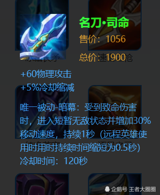 90版本名刀与无用同美信下载官方正式版,独特魅力与科学解析评估限量版 v3.206