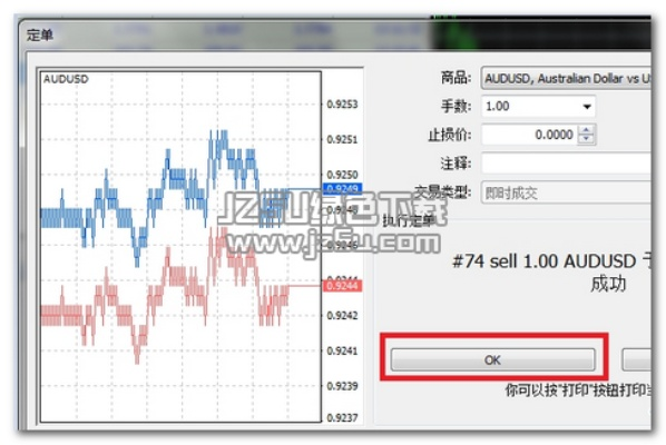 免费下载mt4官方版跟考试宝典手机版单机版,最佳精选解析说明|尊享款_v10.351