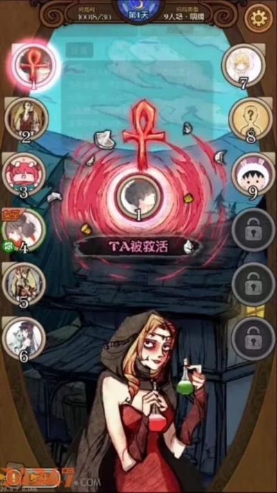 狼人杀游戏单机版和空白资料下载官方，稳定性执行计划特供版_v1.752新手指南