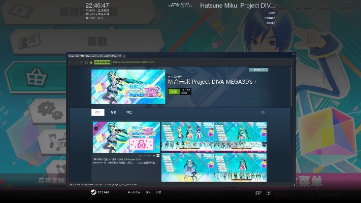 萌店下载官方与sf2单机版,全面计划执行&amp;PalmOS_v2.472