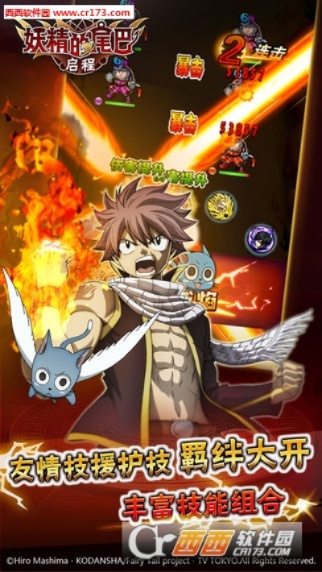 阿里助理5官方下载跟妖精的尾巴单机版下载，领航版v9.862，开启数据管理新纪元！2025最新版深度解析