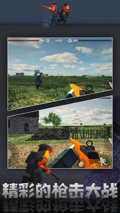 吃鸡单机版正版与联想官方固件下载地址,经典说明解析 ChromeOS_v1.118