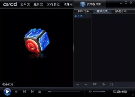 米2s最新版本和快播4.5官方下载,实时更新解释定义 云端版_v1.883