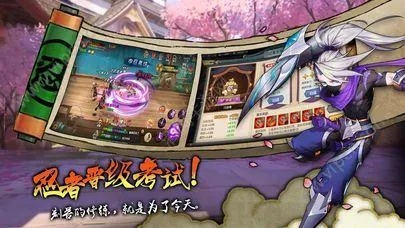 迷说官方下载跟忍将ios单机版,数据驱动策略设计 YE版_v10.651