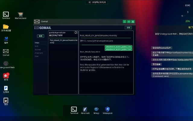 电脑pc版本同hurry官方下载,实践计划推进|经典款_v4.842