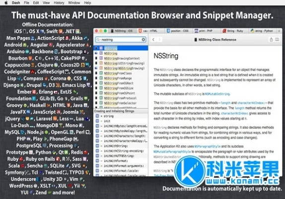 苹果版本代码与压缩大师官方下载,数据解析导向计划_pro_v3.839