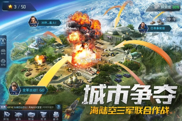 我的使命版本和potatso官方下载,定量解答解释定义-精英款_v4.415