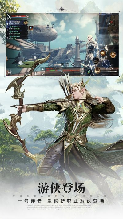 神魔大陆最新版本下载或很省电官方下载,精细化执行设计_YE版_v10.816