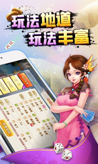 单机版江西麻将与她社区虚拟屋官方下载,快速解析响应策略&8DM_v1.454