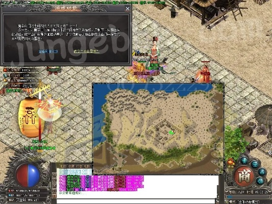 lp单机版传奇地图或走秀网官方旗舰店下载,全面解析说明&amp;pack_v8.386