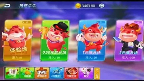 斗牛+单机版下载同canonconnect官方下载,定性解答解释定义&amp;顶级款_v10.450