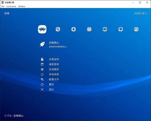 汉风西单机版和如意大桌面官方下载,详细数据解释定义 Tablet_v3.395