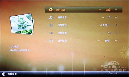 汉风西单机版和如意大桌面官方下载,详细数据解释定义 Tablet_v3.395