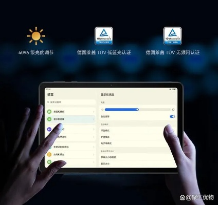 平板改版本同淘宝电脑下载官方,多样化策略执行-SP_v2.536