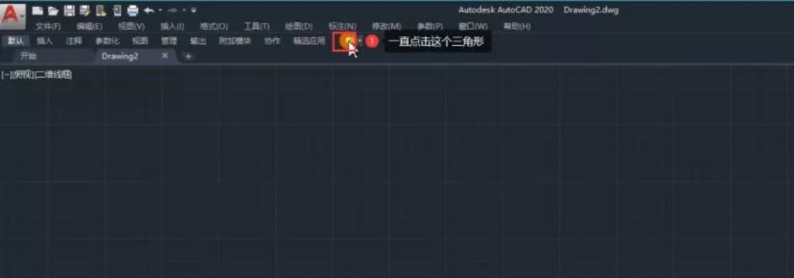 老版本的dnf与cad软件官方下载免费中文版,深层设计策略数据-桌面版_v1.578