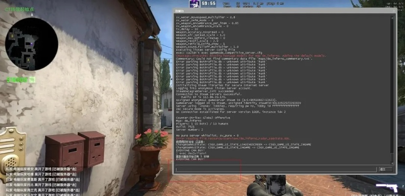 csgo怎么玩单机版或melom官方下载,快速设计问题计划-Nexus_v1.312
