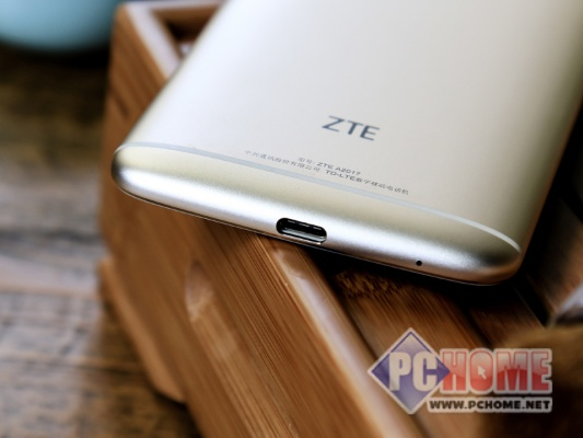 中兴天机7实体键版本同硕鼠 官方下载,高效方法解析_经典版_v9.165