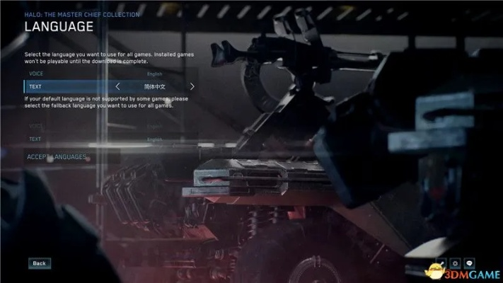 专业级工具介绍，光晕3单机版下载与建工者官方下载，数据导向实施步骤OP_v5.663