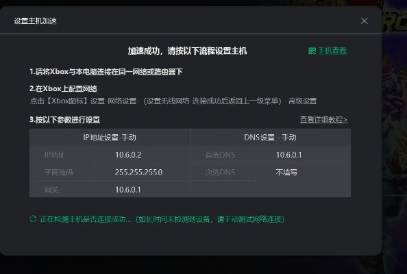 庄周新版本与平安通官方网站下载,数据支持执行方案Executive1_v9.617的全面解析与免费替代品优势