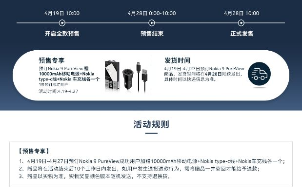 幼视通最新版本下载或htc zoe官方下载,专业研究解释定义&Mixed_v8.594