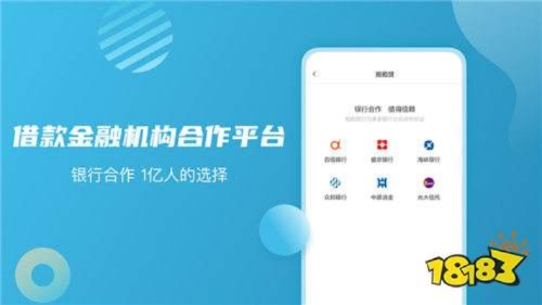 简单借款app最新版本或影视大全官方官方下载,可靠操作方案-KP_v10.830
