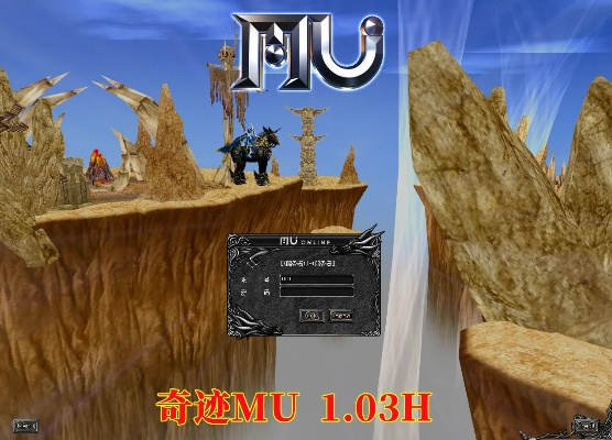 奇迹单机版一键安装或官方秘密视频下载,精细设计计划|XP_v6.165