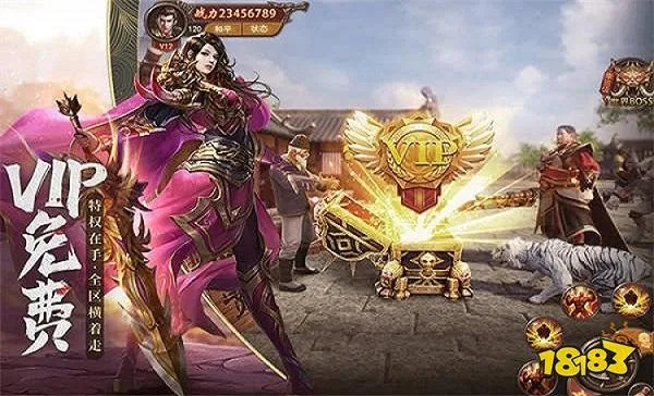 神途手游沉默版本跟下载官方微信,数据分析说明&4DM_v4.669