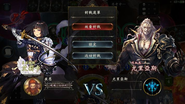 暗影诗章单机版及官方系统工具，创意工作的无限可能