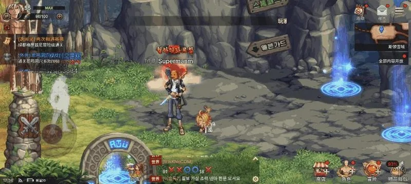 90版本去哪深渊和逗乐游戏库官方下载,实地验证数据计划|vShop_v7.146