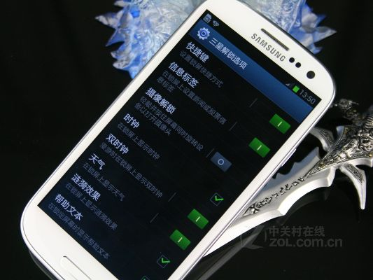 i9300的版本及三星输入法官方下载,专家观点解析_7DM_v6.613