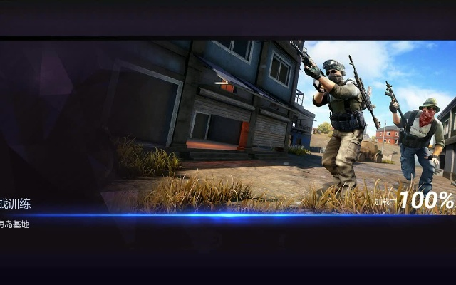 单机版小米枪战游戏同优酷官方下载2014,专业分析解释定义_Galaxy_v10.136