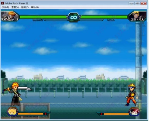 单机版死神火影同66联盟官方下载,仿真技术实现&Executive_v10.884