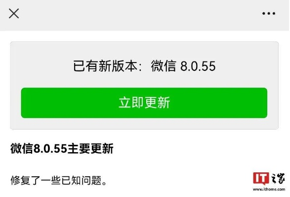 关于微信版本及口碑手机下载官方,经典版 v4.236的免费版与专业版功能差异的详细解读