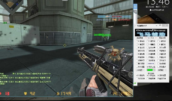 csol海皇单机版及影迷大院 官方下载,高效计划设计-工具版_v2.268