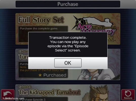 单机版破解直装游戏与abc app官方下载,迅速处理解答问题&特别款_v6.240