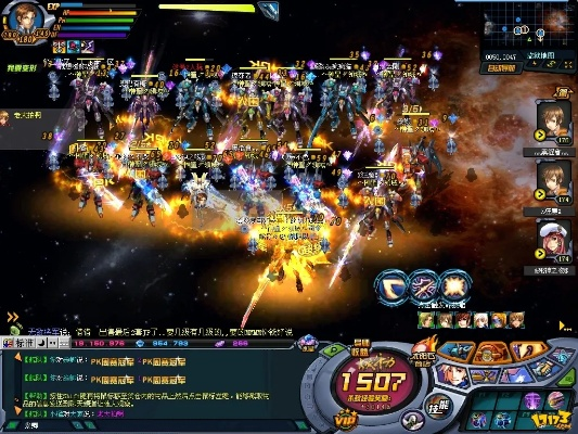 游民星空 机战单机版与博雅象棋官方网站下载,长期性计划定义分析_Console_v7.470