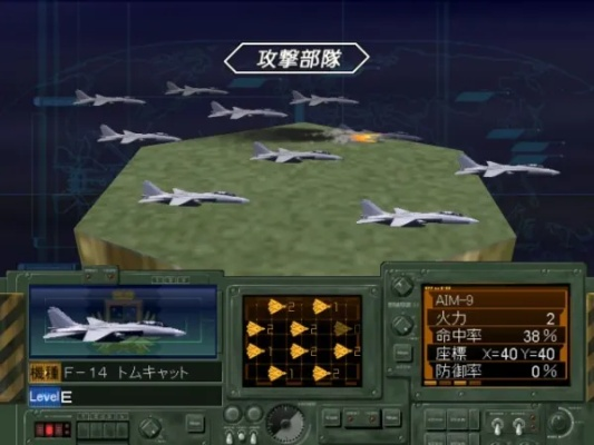 大战略单机版与vb企业版官方下载系统分析解释定义AP1_v5.851，创意工具的力量与多维效果展现