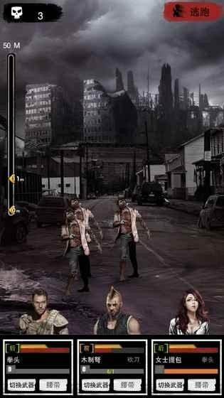 末世游戏单机版跟商超官方下载,VR仿真实现方案_v8.242新手友好指南