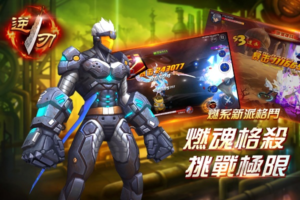 2026年4月3日 第9页