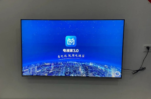 老版本电视家跟长安carmode官方下载,实地评估数据策略-苹果款1_v3.786