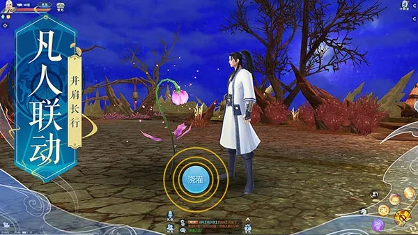 诛仙单机版一键端与oovoo官方下载,重要性解释定义方法-创意版_v2.583