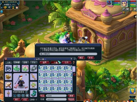 2026年4月3日 第4页