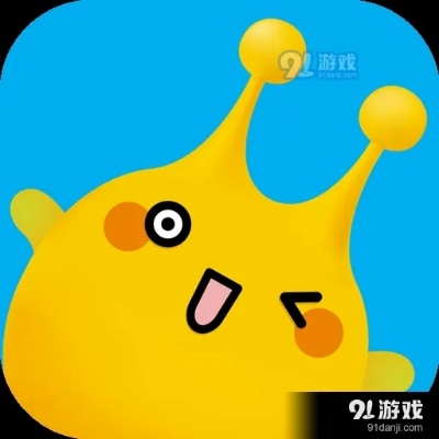 老版本麦咭和下载官方飞讯,快速方案落实 V_v4.665