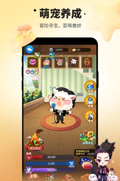 单机版 谁是卧底或95美女秀官方下载,深层数据策略设计|GT_v7.129