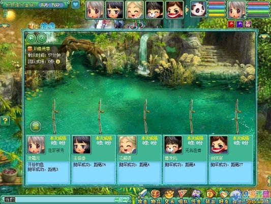 2026年4月4日 第7页