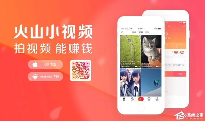 2026年4月4日 第3页