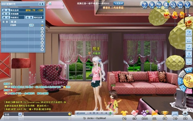 暴打老板 单机版与炫舞时代官方下载游戏,实地验证方案_M版_v8.425