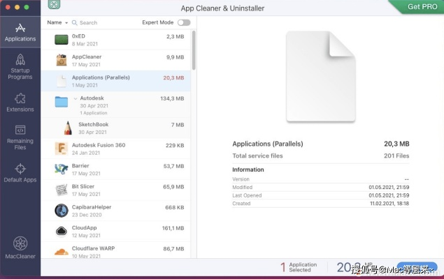 2025年新电脑必装的十款软件清单，老版本QQ同步与苹果Soul官方下载软件